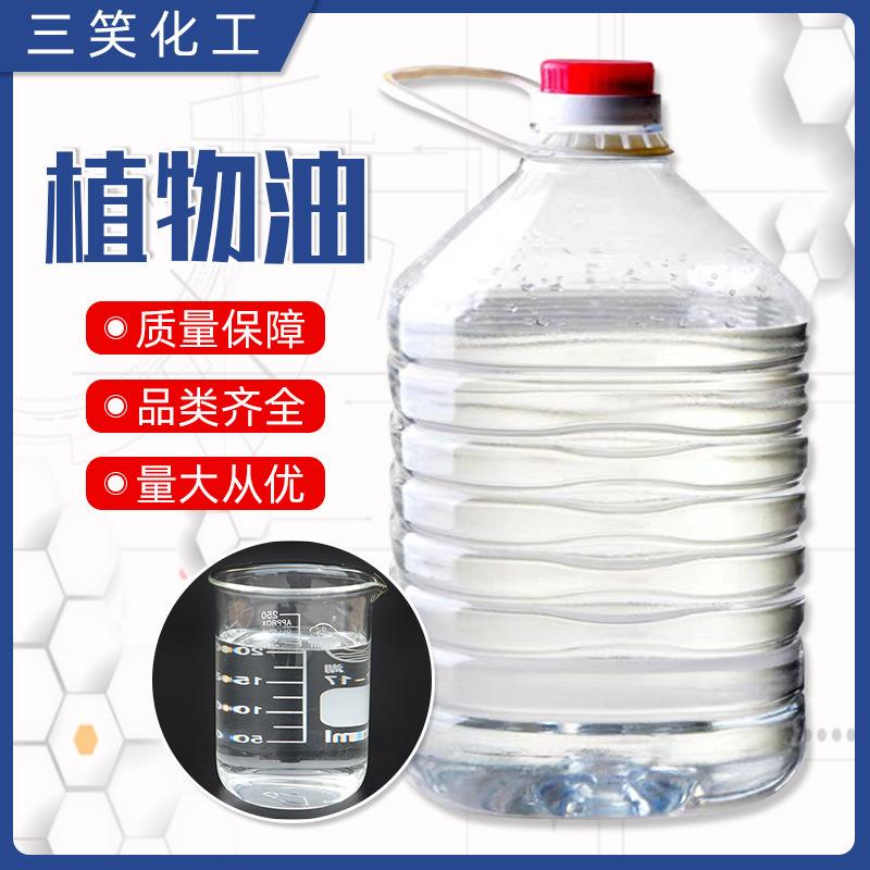 燃料油现货(燃料油现货跌跌不休)