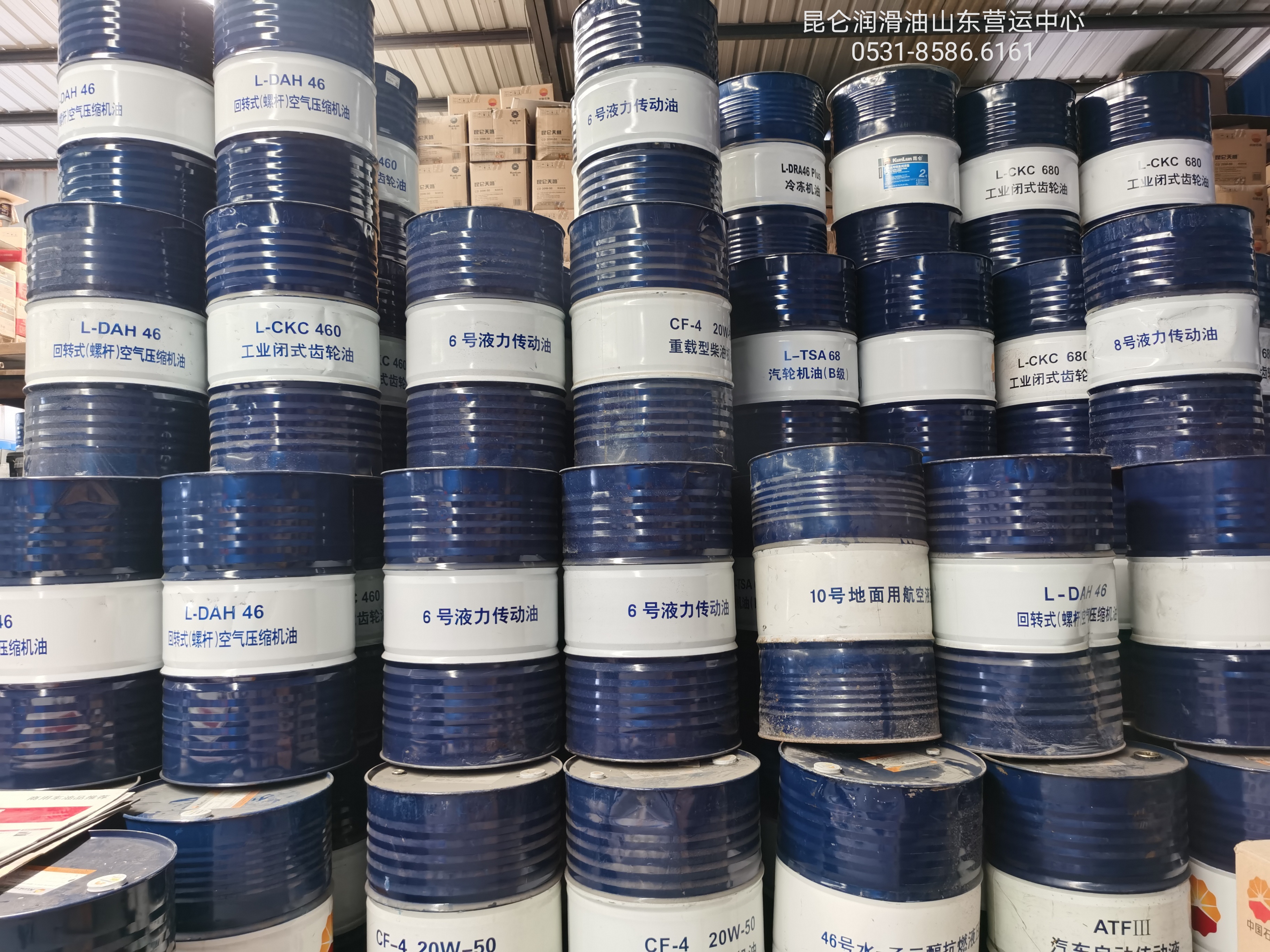 燃料油现货(燃料油现货跌跌不休)