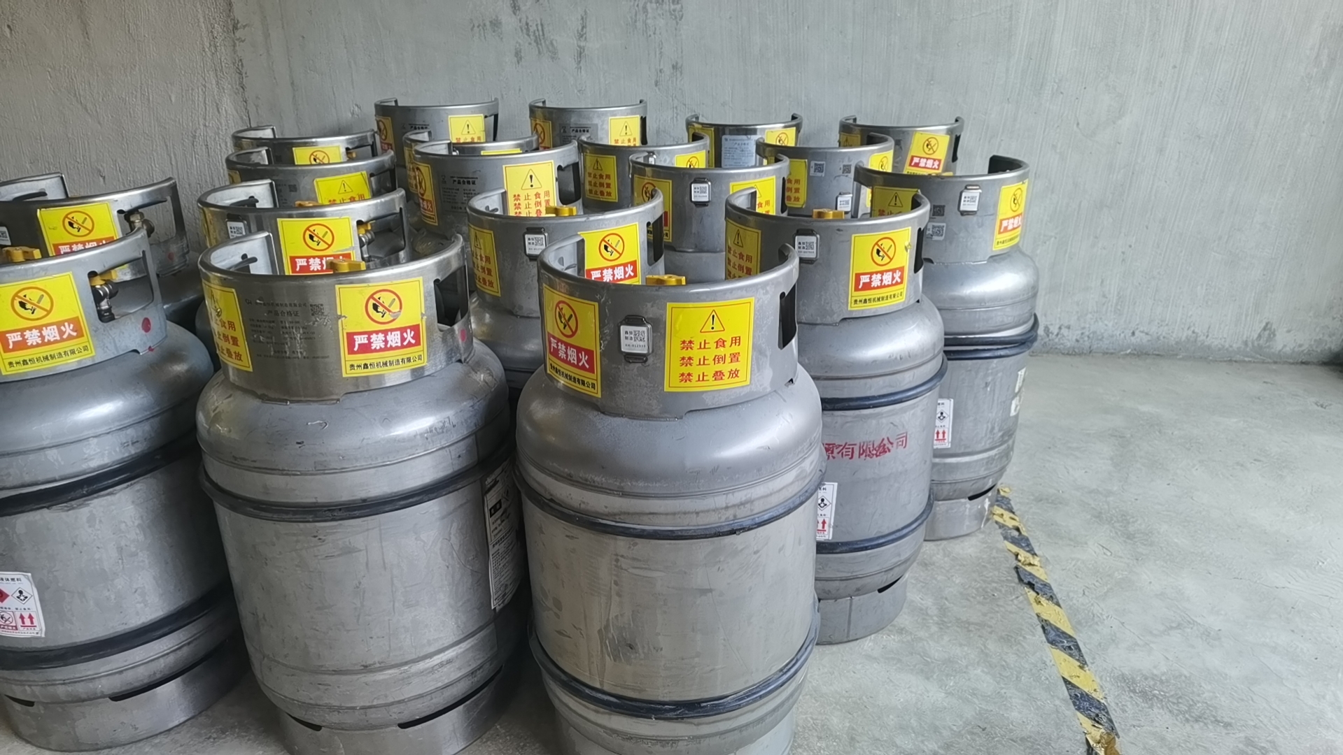 燃料油现货(燃料油现货历史最高价格)