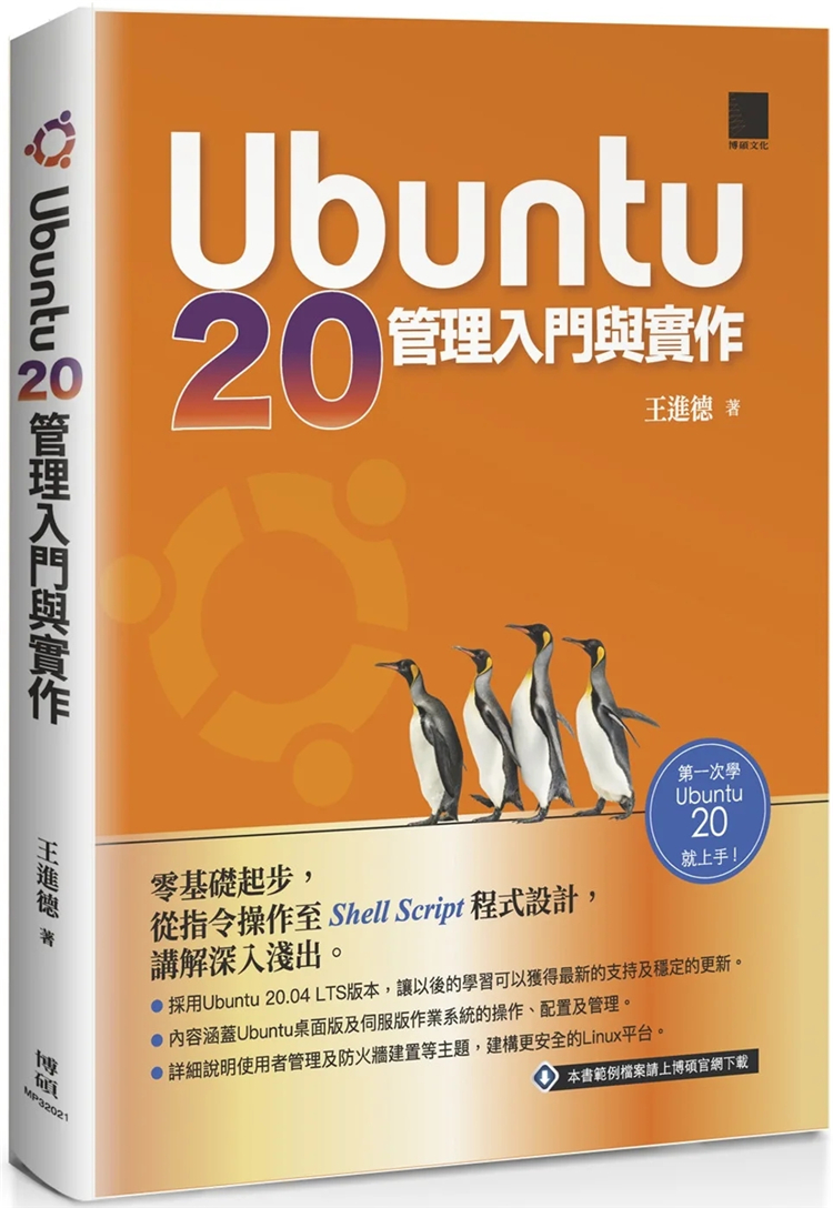 现货入门(现货交易入门教程) 现货入门(现货交易入门教程)