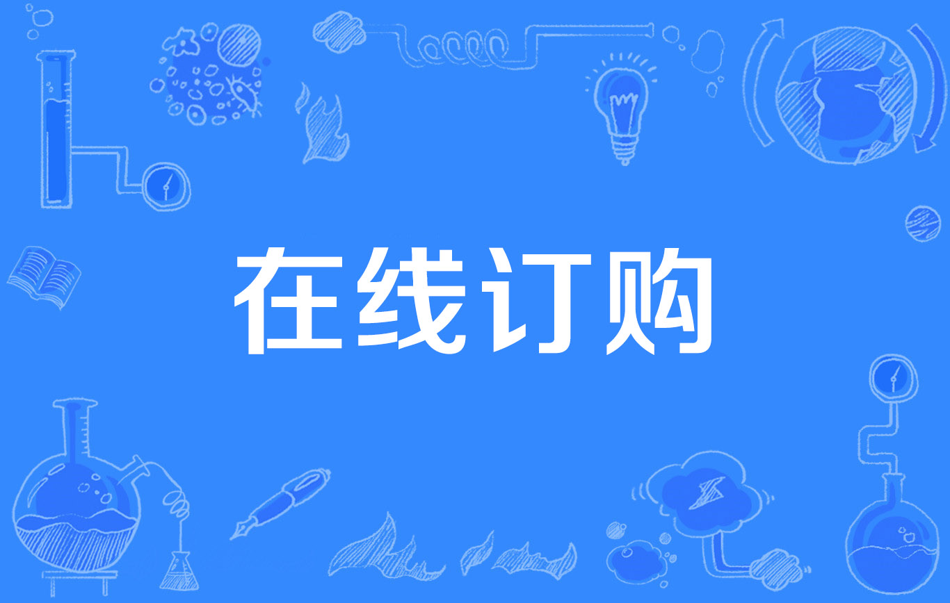 现货交易网(现货交易平台免费下载)