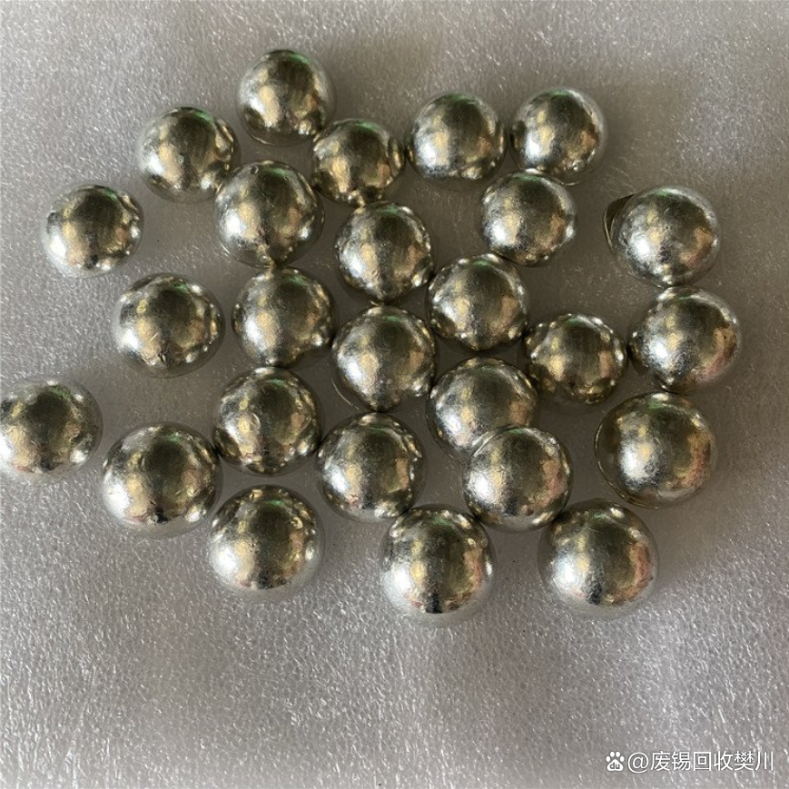 锡现货(锡现货价格最新消息)