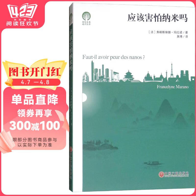 有现货吗(华为mate80promax有现货吗)