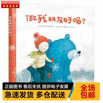 有现货吗(华为mate80promax有现货吗)