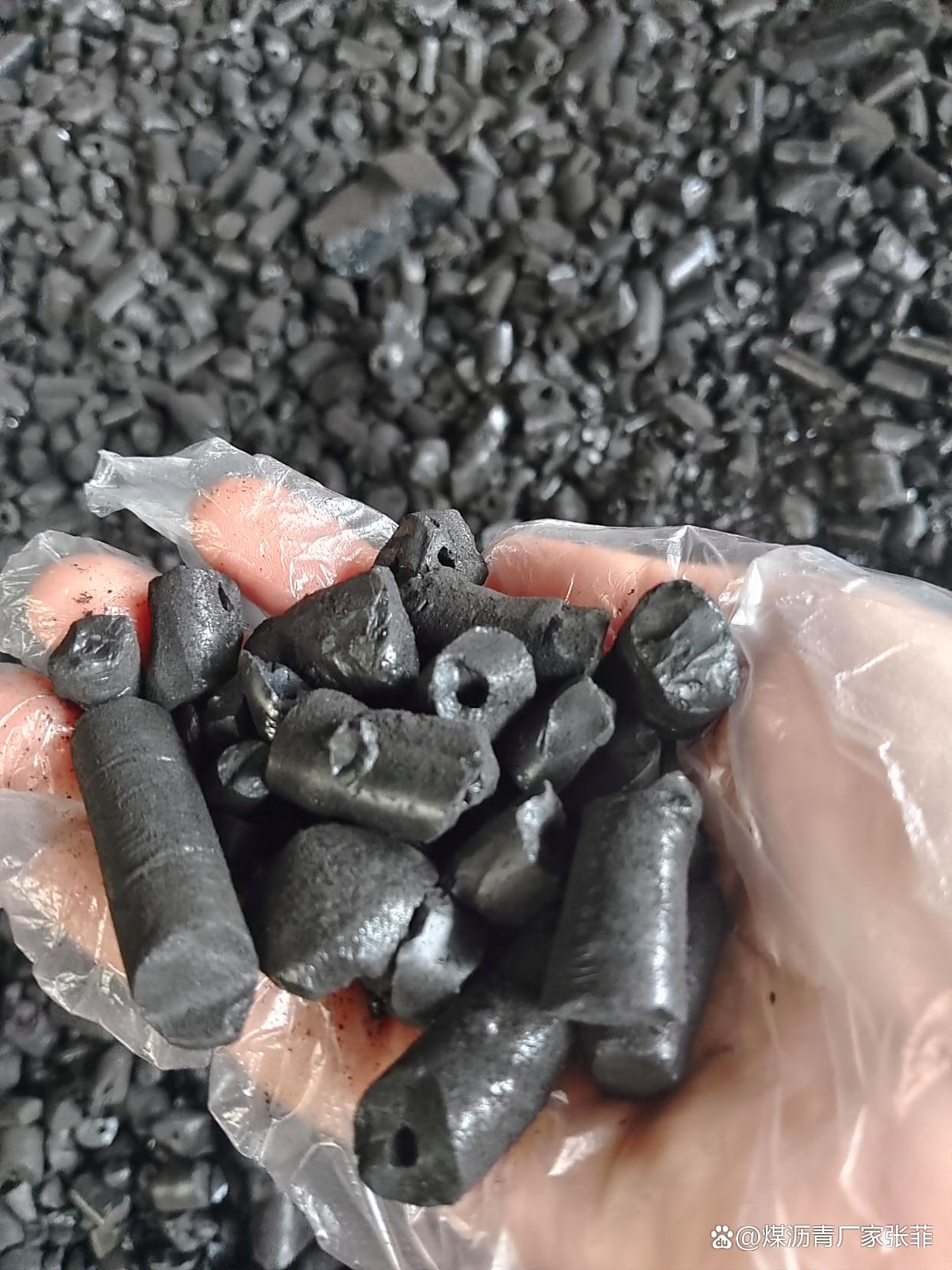 沥青现货(沥青现货价格延续跌势) 沥青现货(沥青现货价格延续跌势)