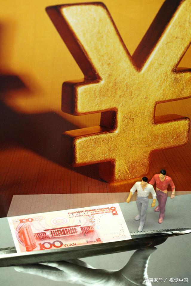 什么叫现货(什么叫现货连续交易)