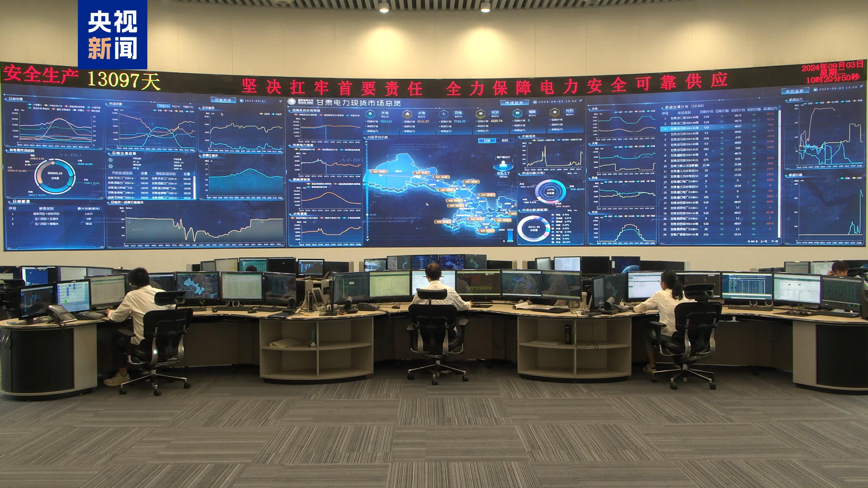 现货交易网(中国现货交易网)