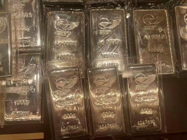 投资现货白银(投资现货白银怎么样)