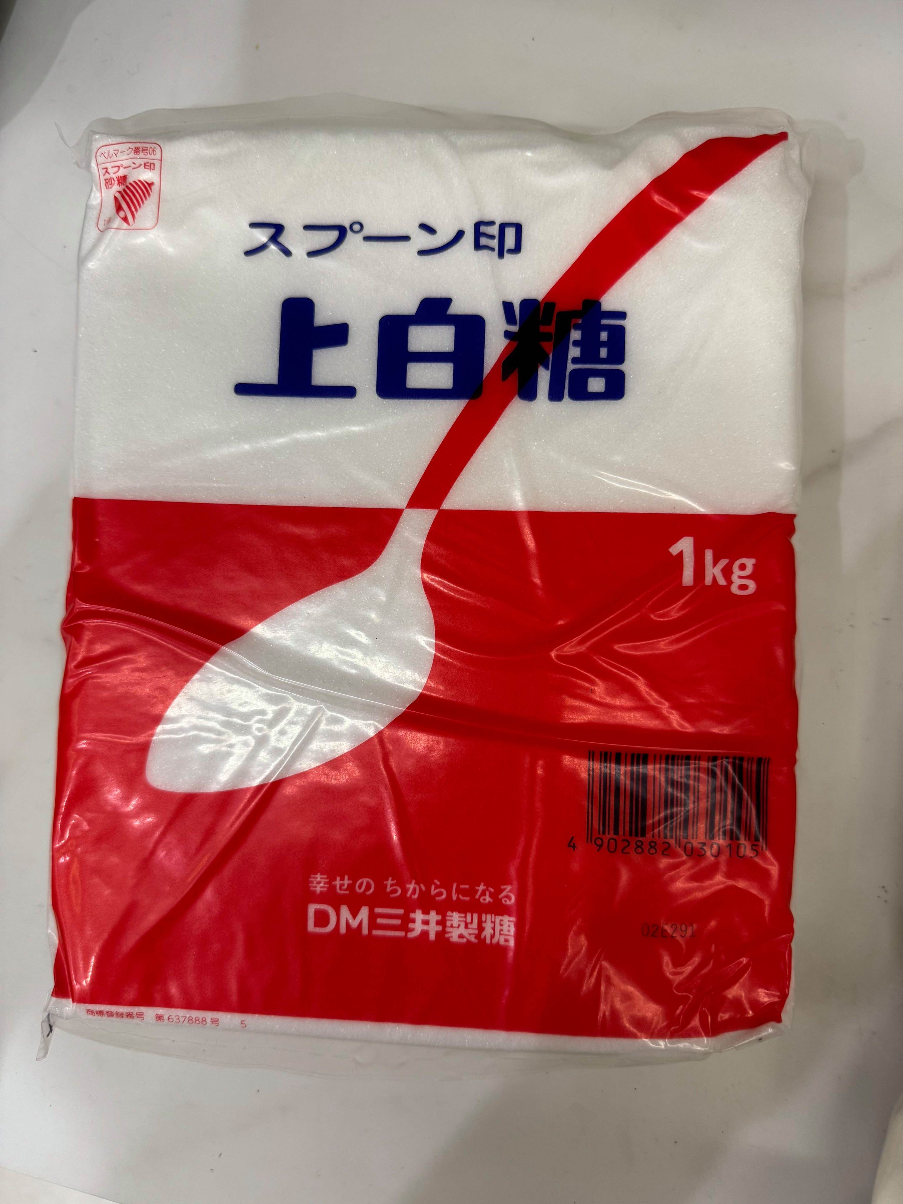 白糖现货(白糖现货的价格)