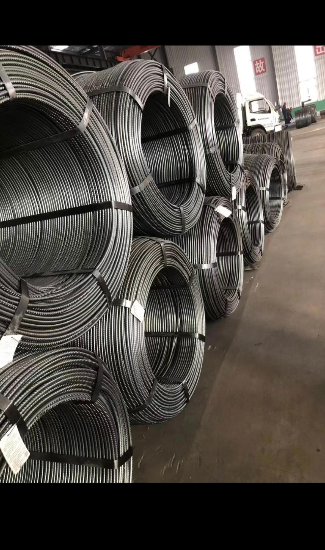 螺纹钢现货(螺纹钢现货多少钱一吨)