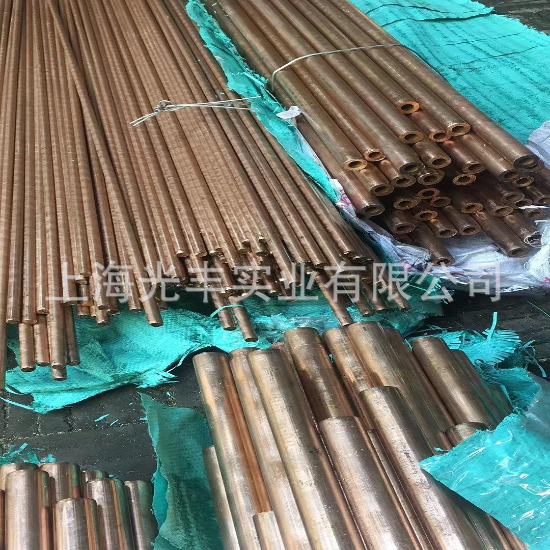 铜现货(铜现货交易平台)