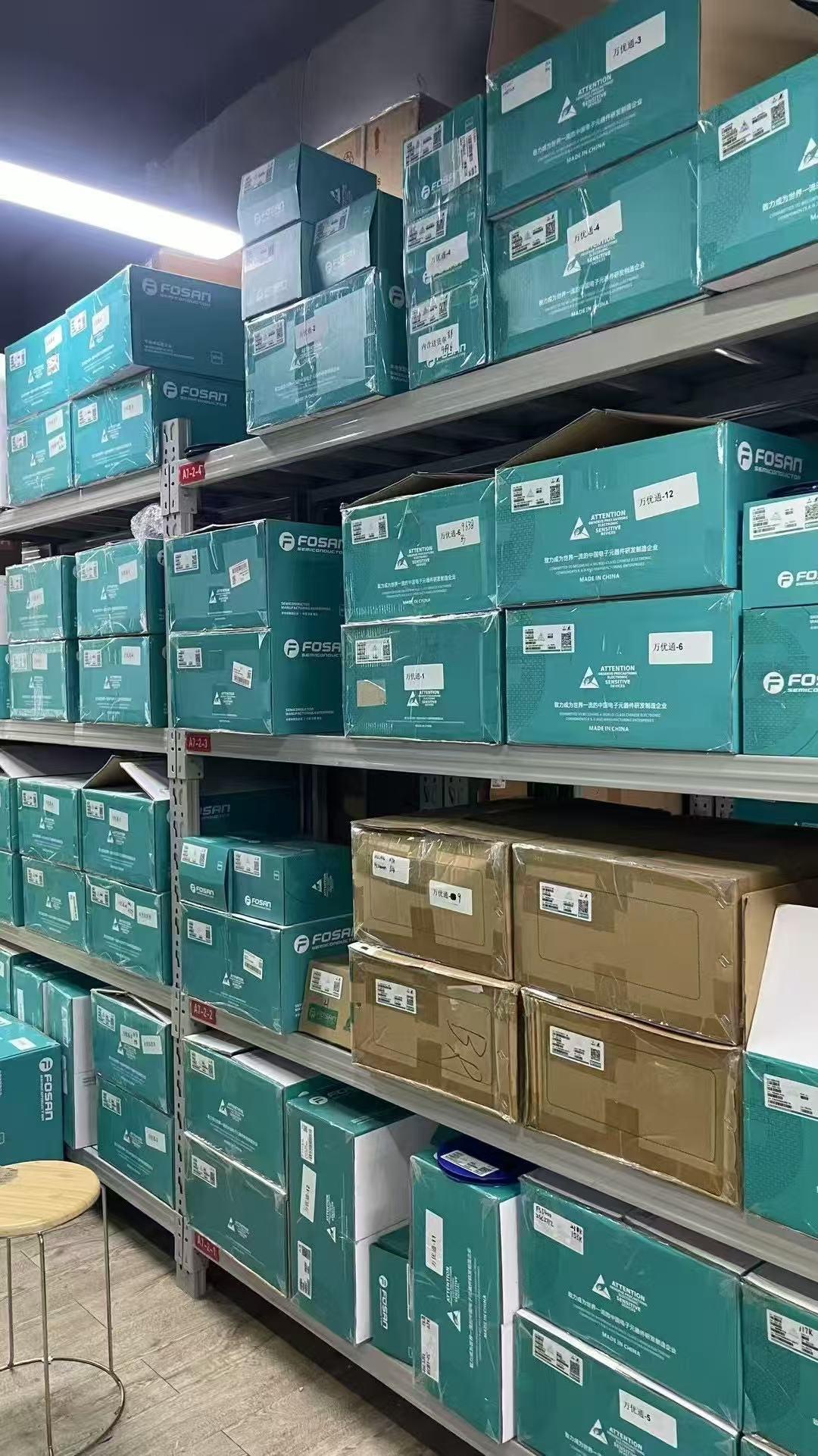 做现货(做现货交易的公司违法吗) 做现货(做现货交易的公司违法吗)