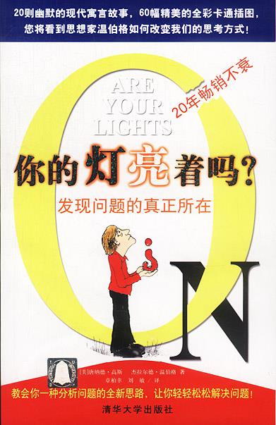 有现货吗(名创优品yoyo盲盒有现货吗) 有现货吗(名创优品yoyo盲盒有现货吗)