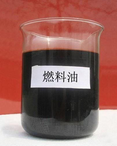 燃料油现货(燃料油现货价格比期货高很多) 燃料油现货(燃料油现货价格比期货高很多)