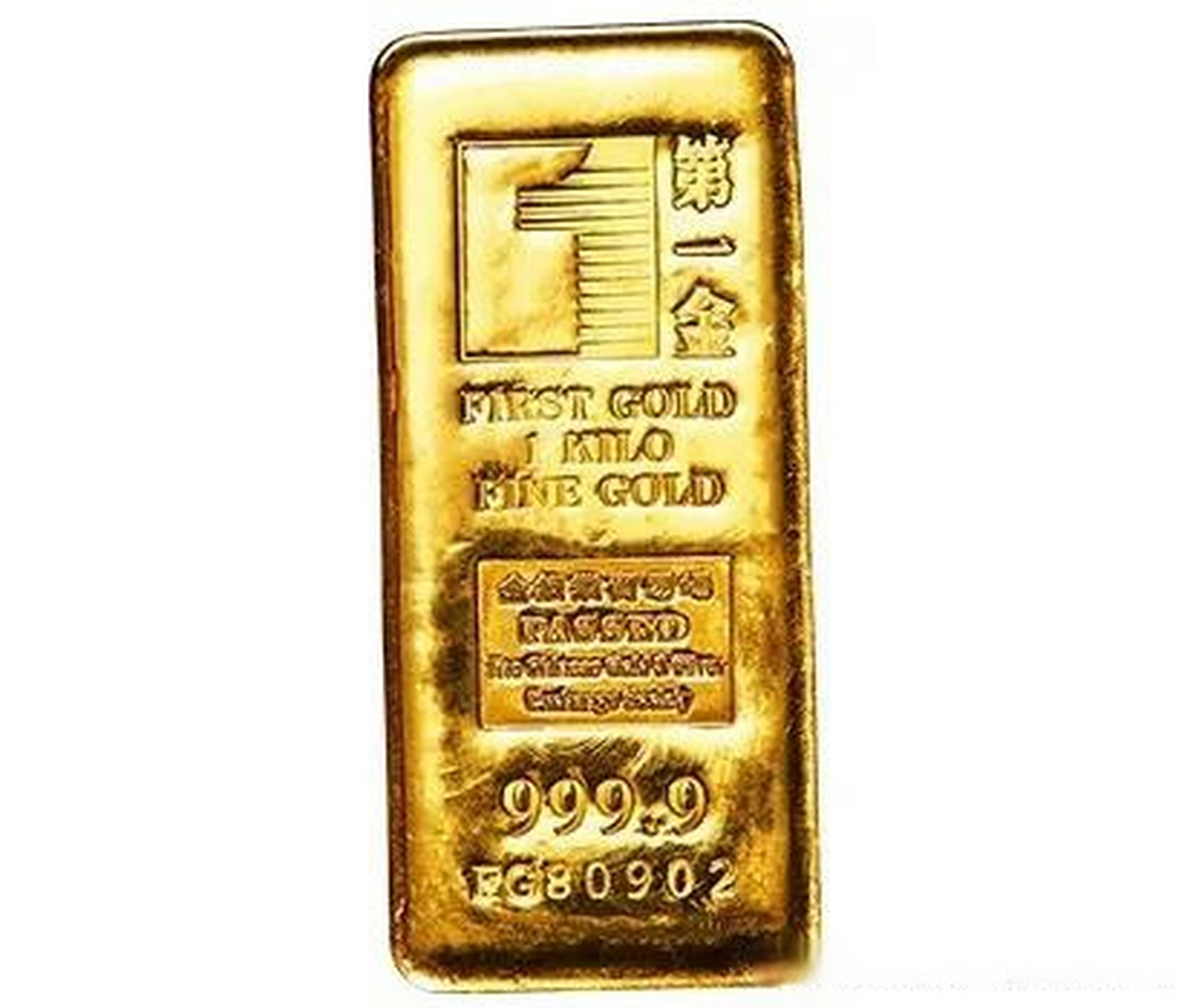 现货贵金属(现货贵金属交易)