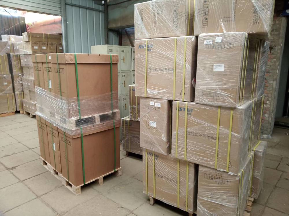 现货图片大全(现货图片大全最新)