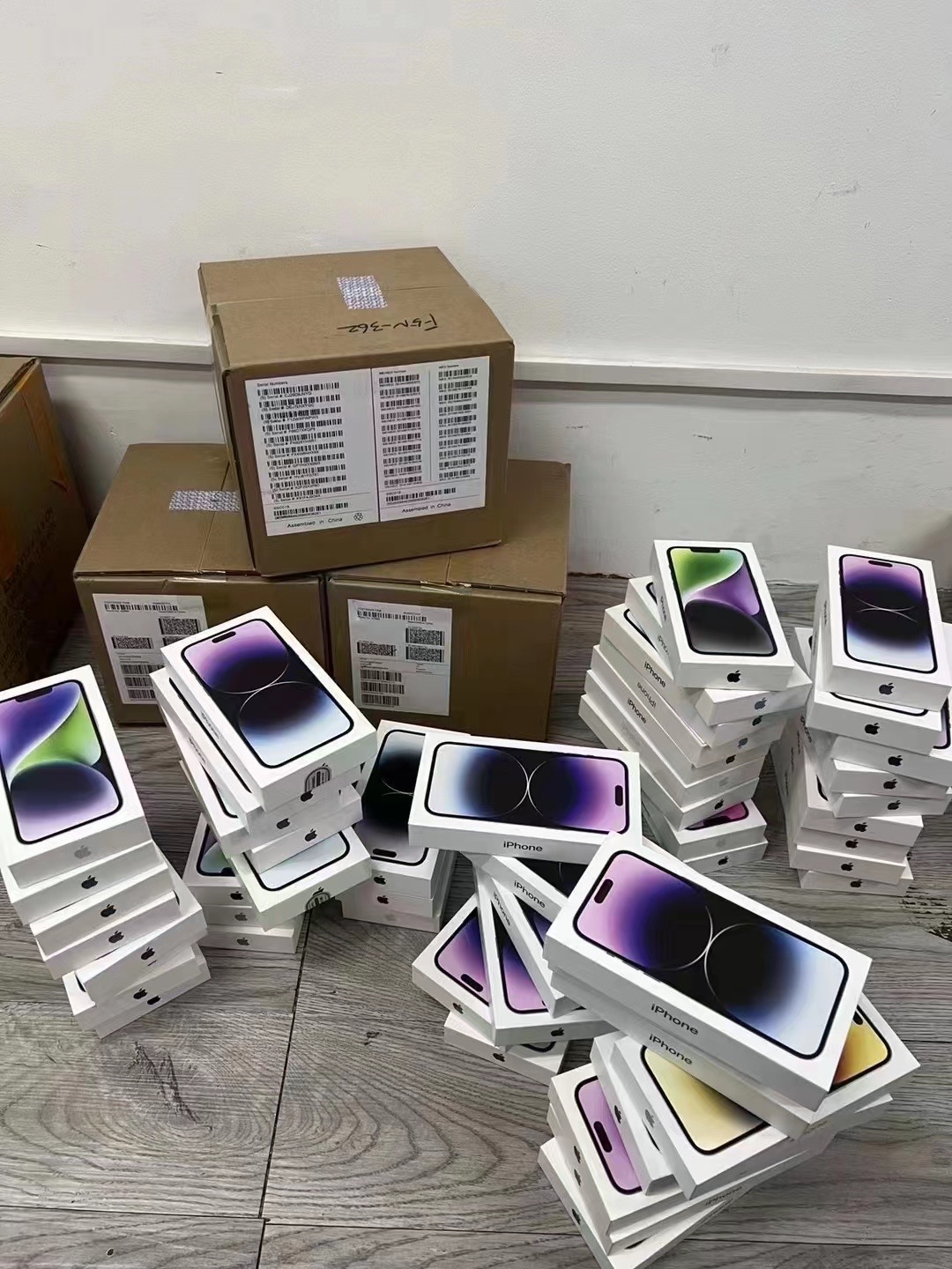 现货图片大全(现货图片大全最新)