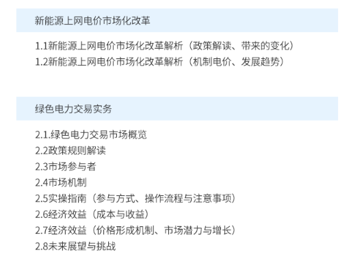 现货知识(现货交易知识) 现货知识(现货交易知识)