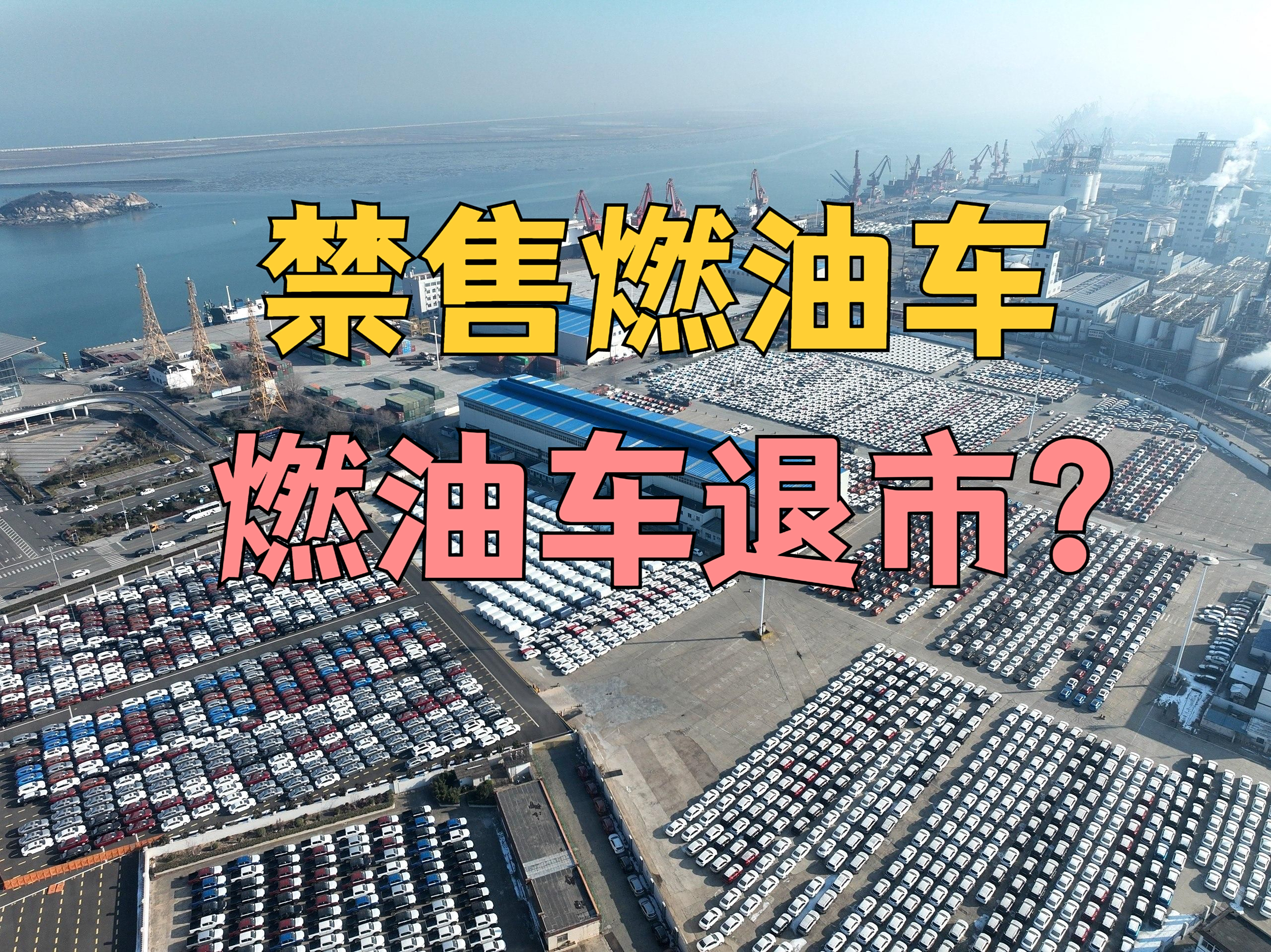 燃油现货(燃油现货在最新价格)