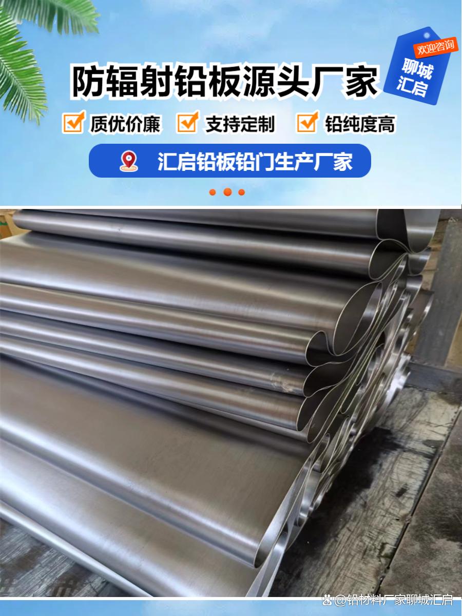 铅现货(铅现货价格)