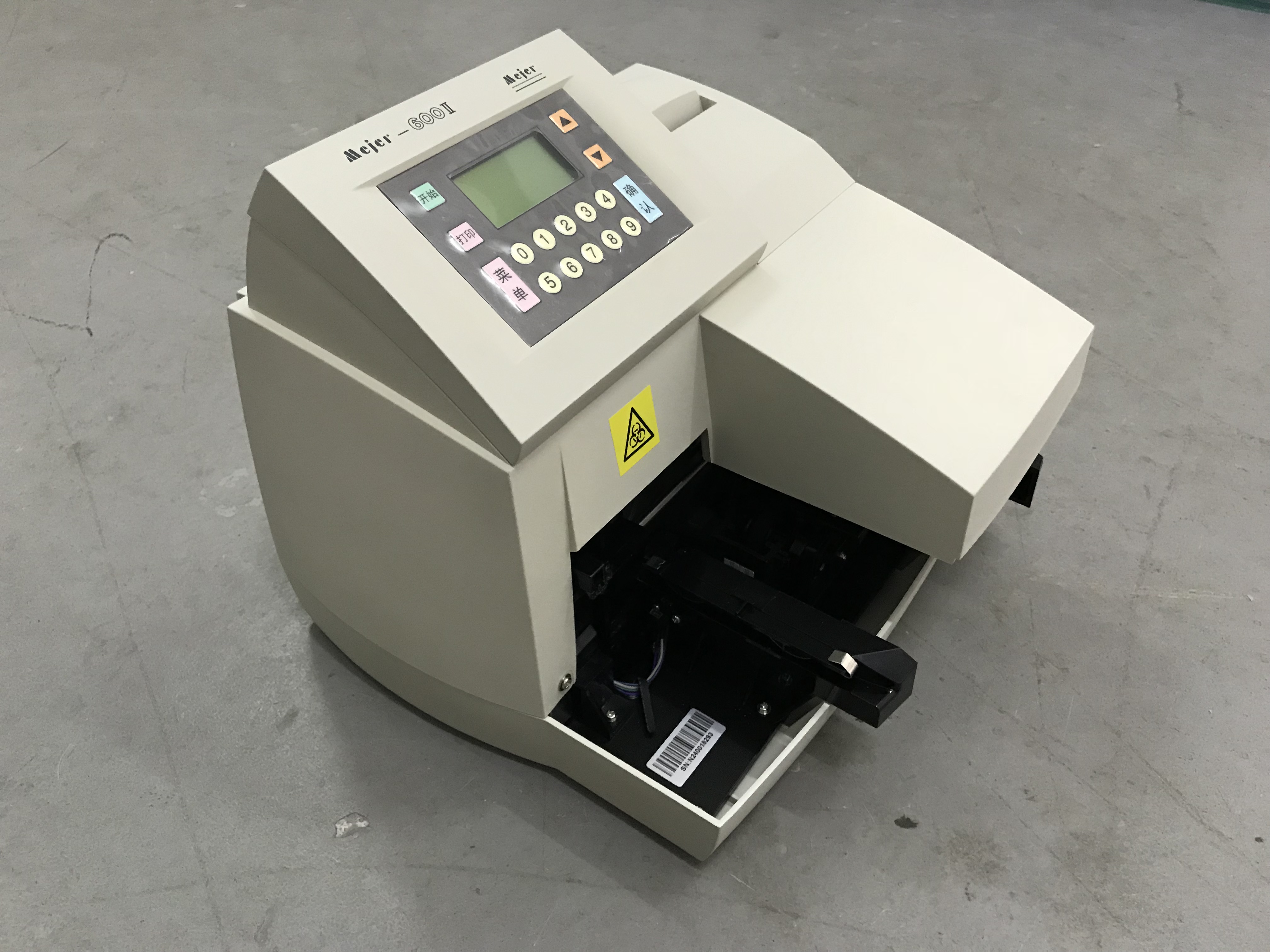 现货电子交易(现货电子交易可以跨省交易吗) 现货电子交易(现货电子交易可以跨省交易吗)