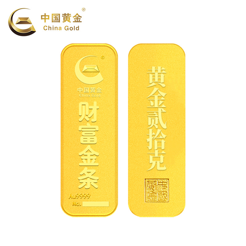 投资黄金现货(投资现货黄金能挣钱吗)