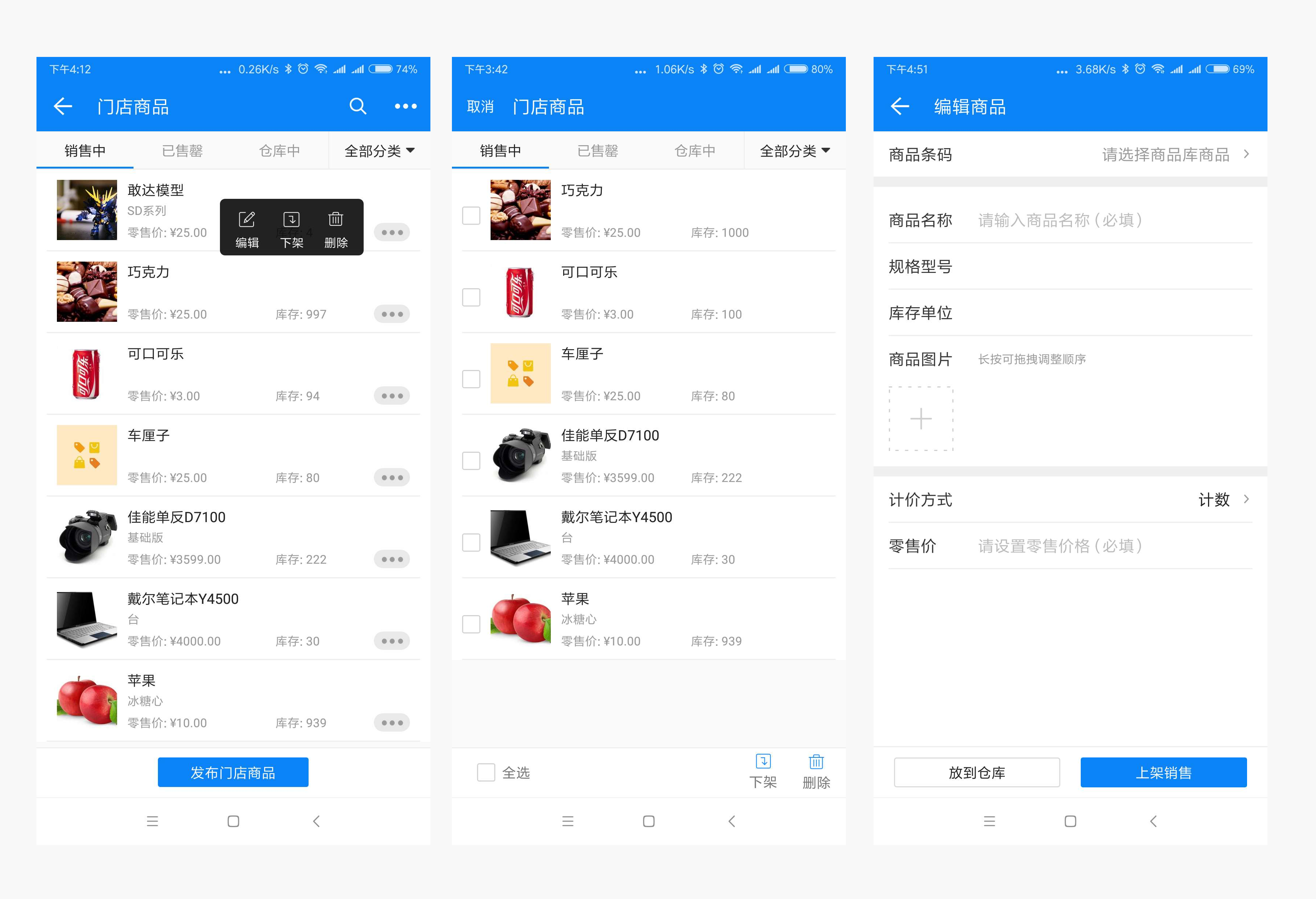现货app(现货app哪个好)