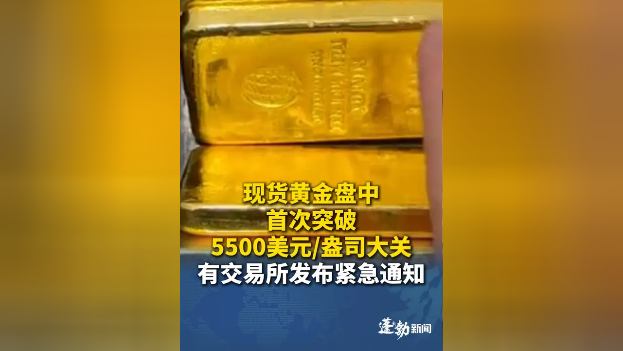 银现货(银现货白银)