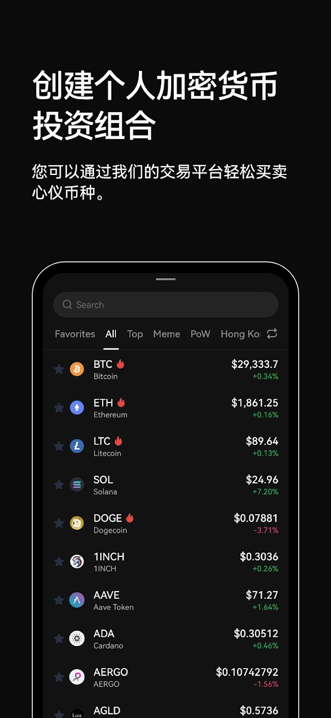 现货交易软件(现货交易软件排名)