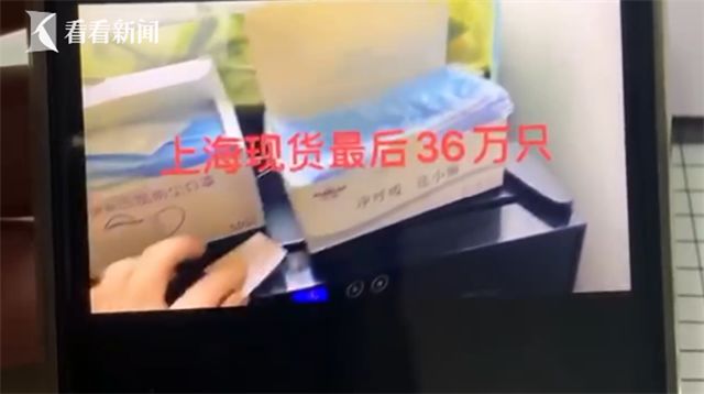 抓现货(抓现货电子商务有限公司)