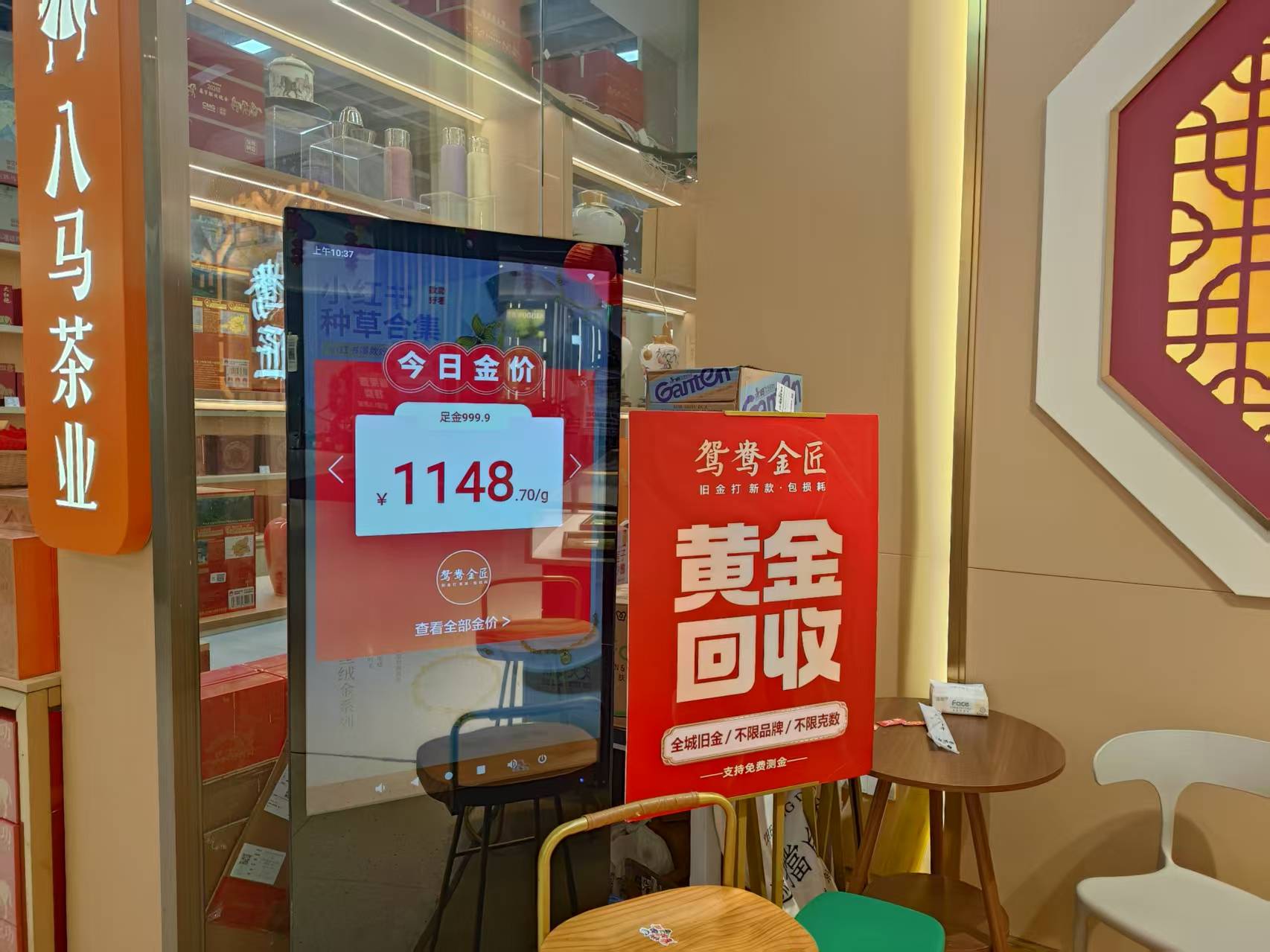 现货期货(现货期货交易)