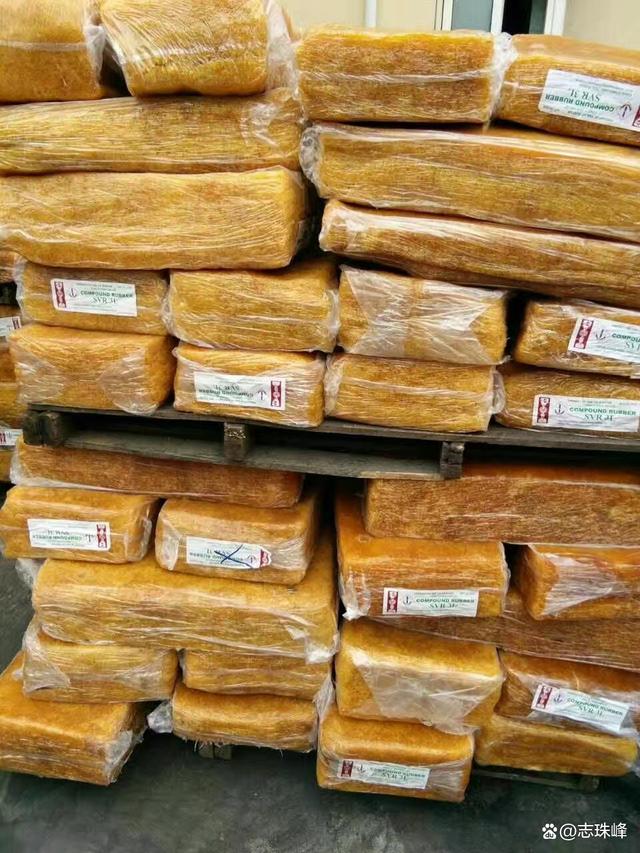 橡胶现货价格(橡胶现货价格scr10)