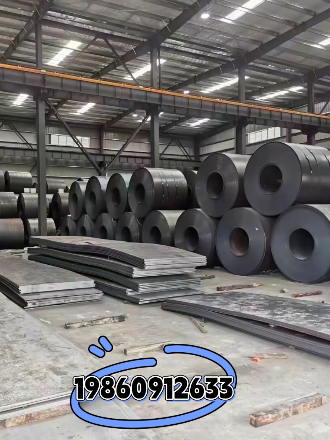 钢板现货(钢板现货价格行情)