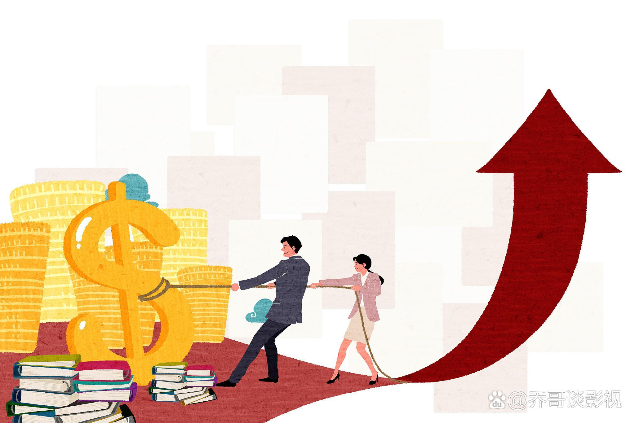 现货白银投资(现货白银投资原则)