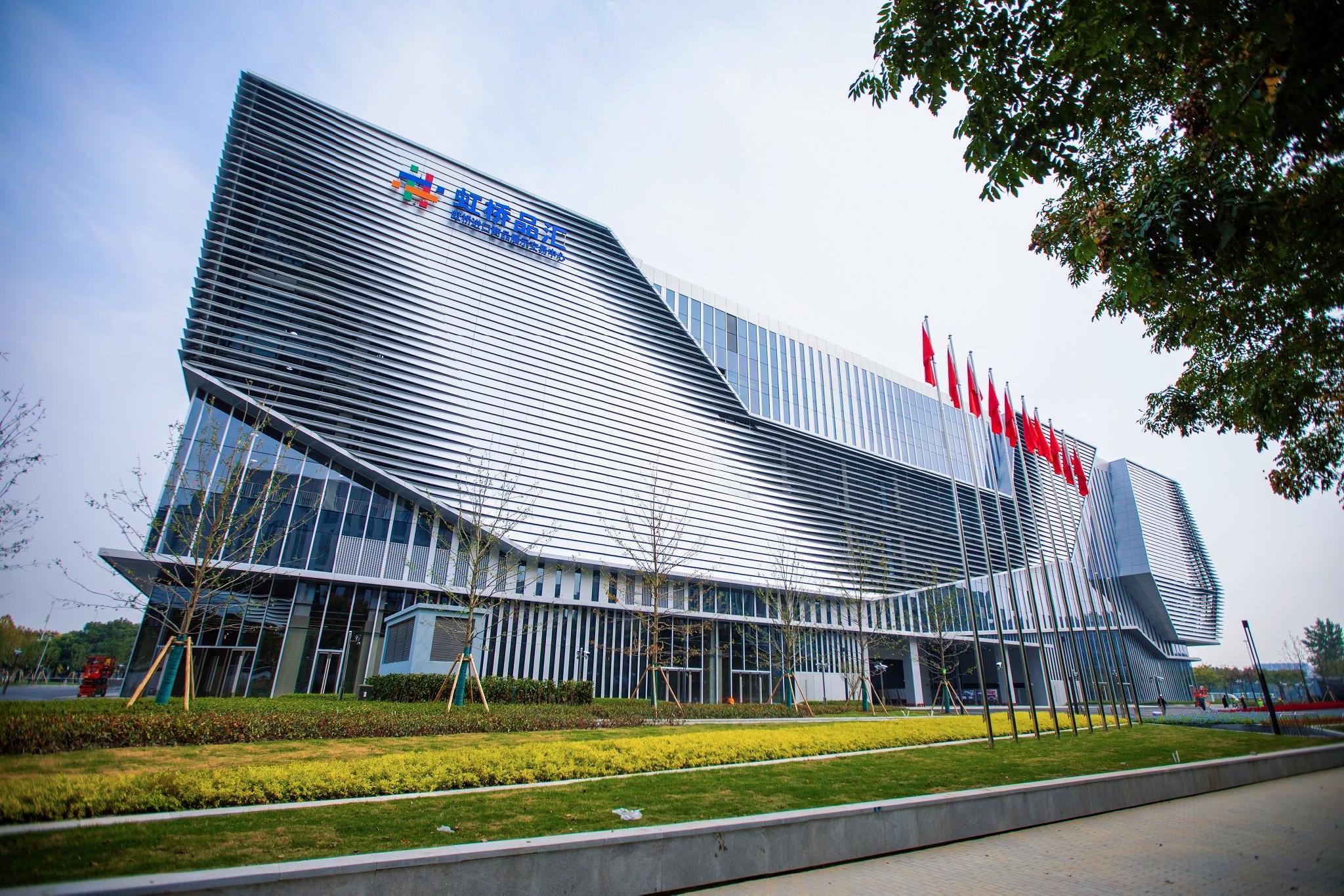 现货汇(现货汇官网) 现货汇(现货汇官网)