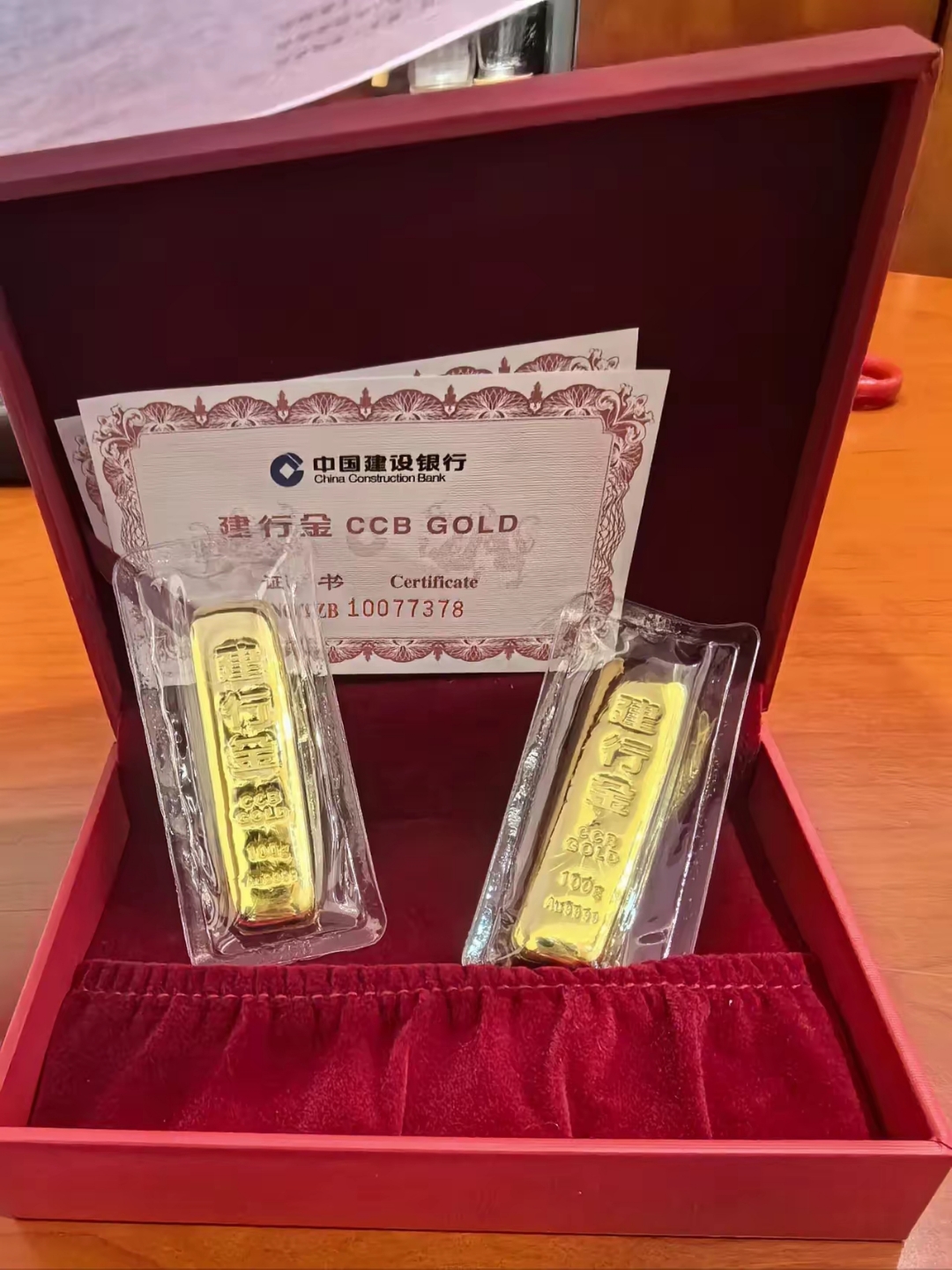 黄金现货开户(黄金现货开户交易平台)