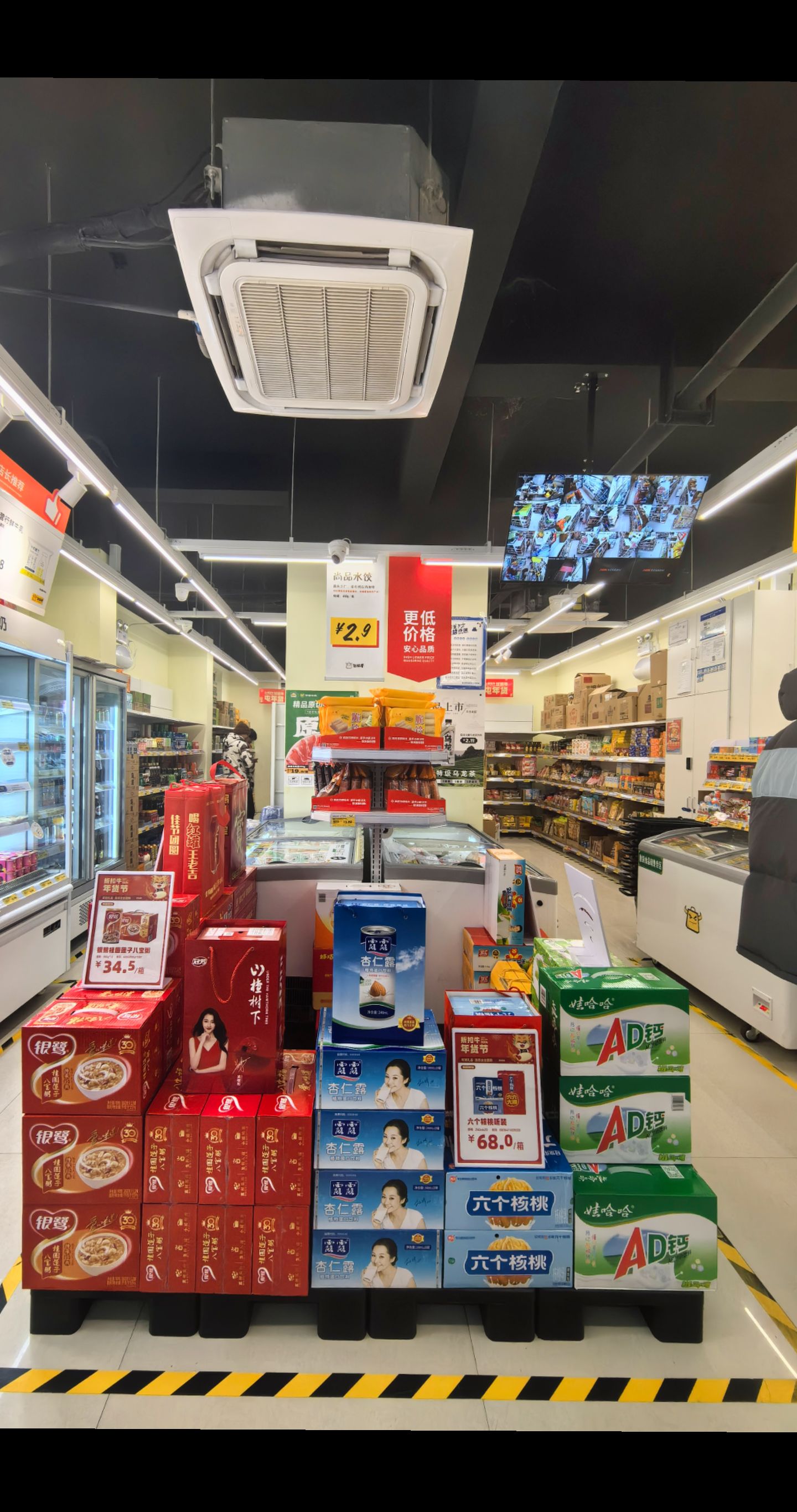 现货吧(现货白银)