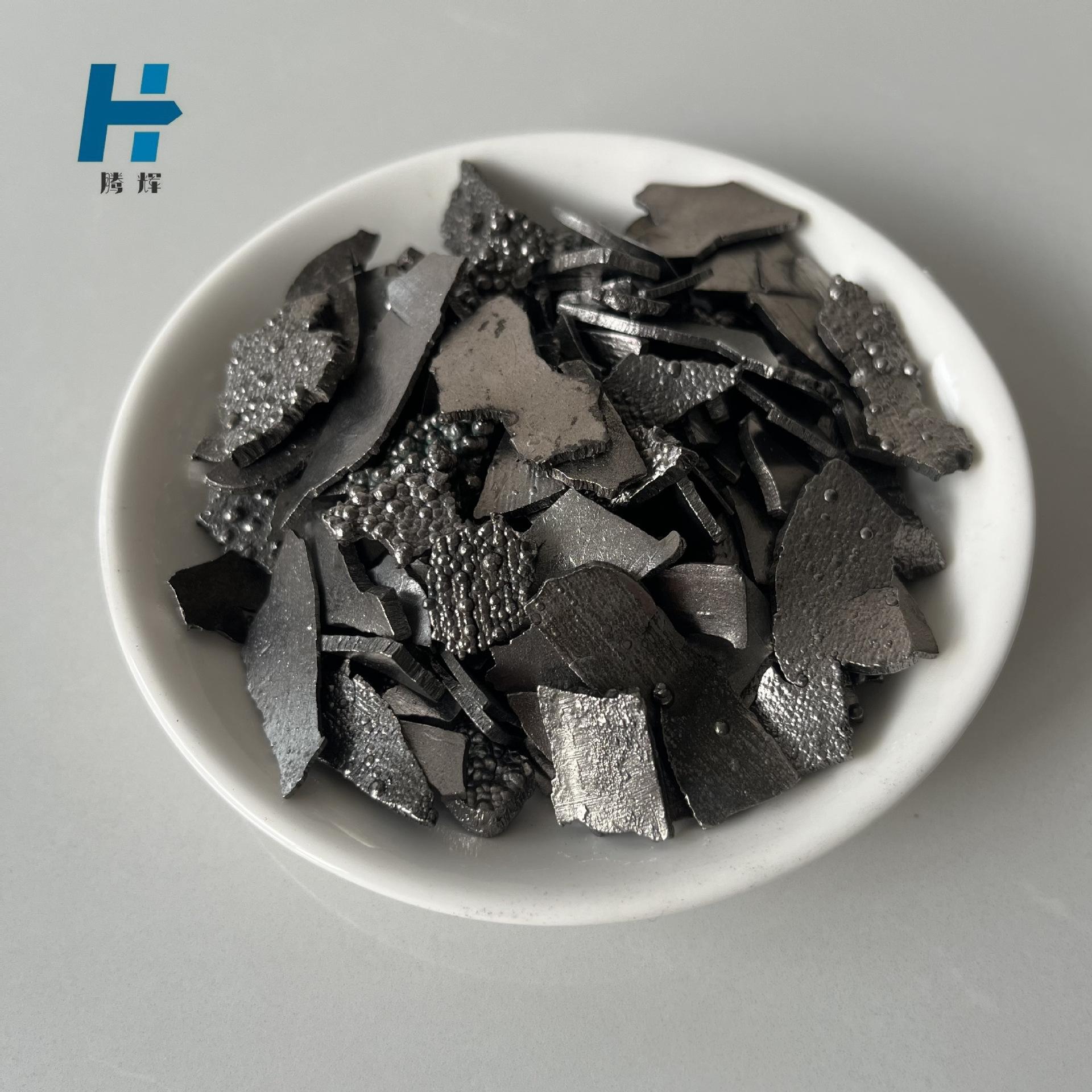 钴现货(钴现货价格今日)