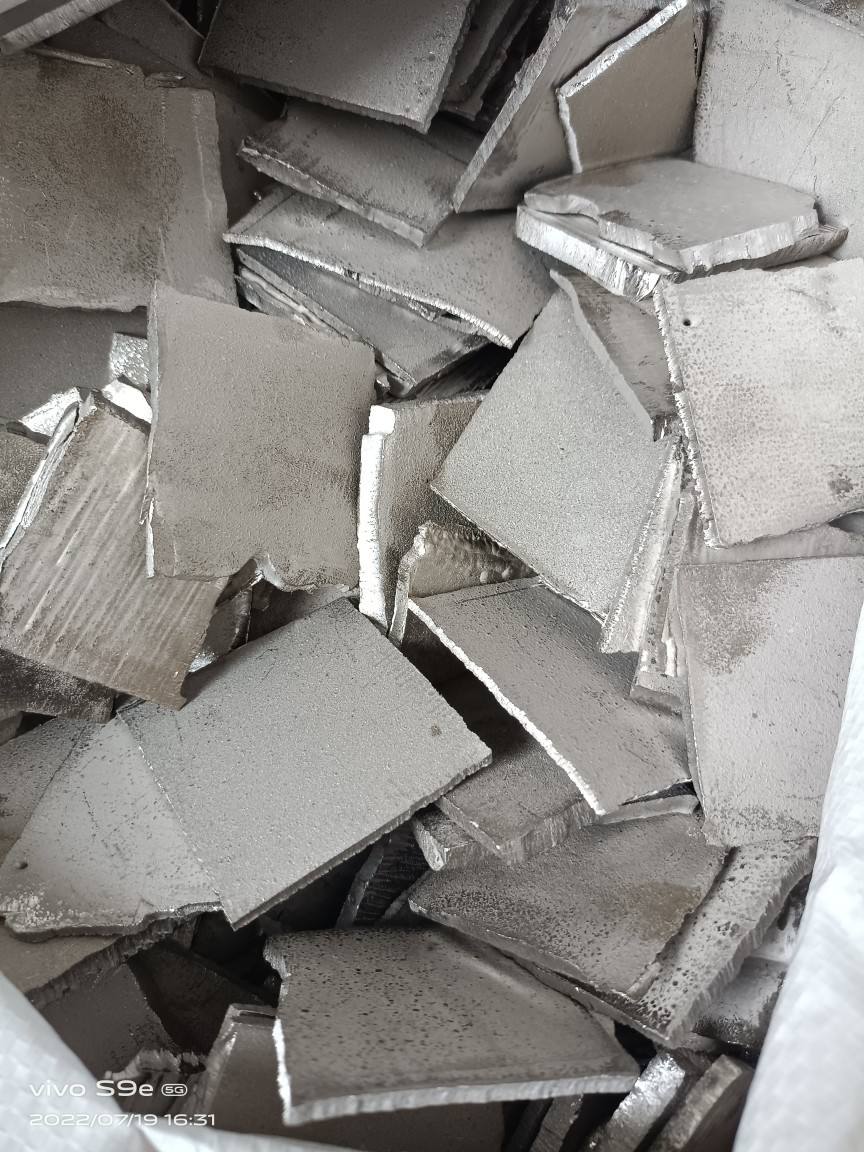 钴现货(钴现货价格最新) 钴现货(钴现货价格最新)