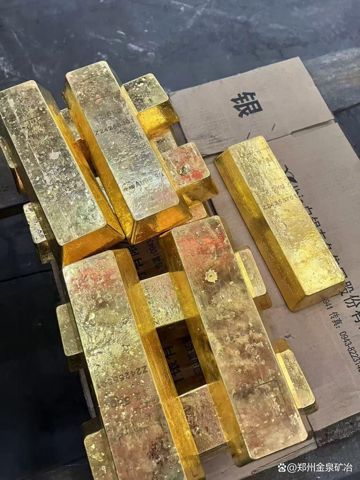 贵金属现货(怎么炒贵金属现货) 贵金属现货(怎么炒贵金属现货)