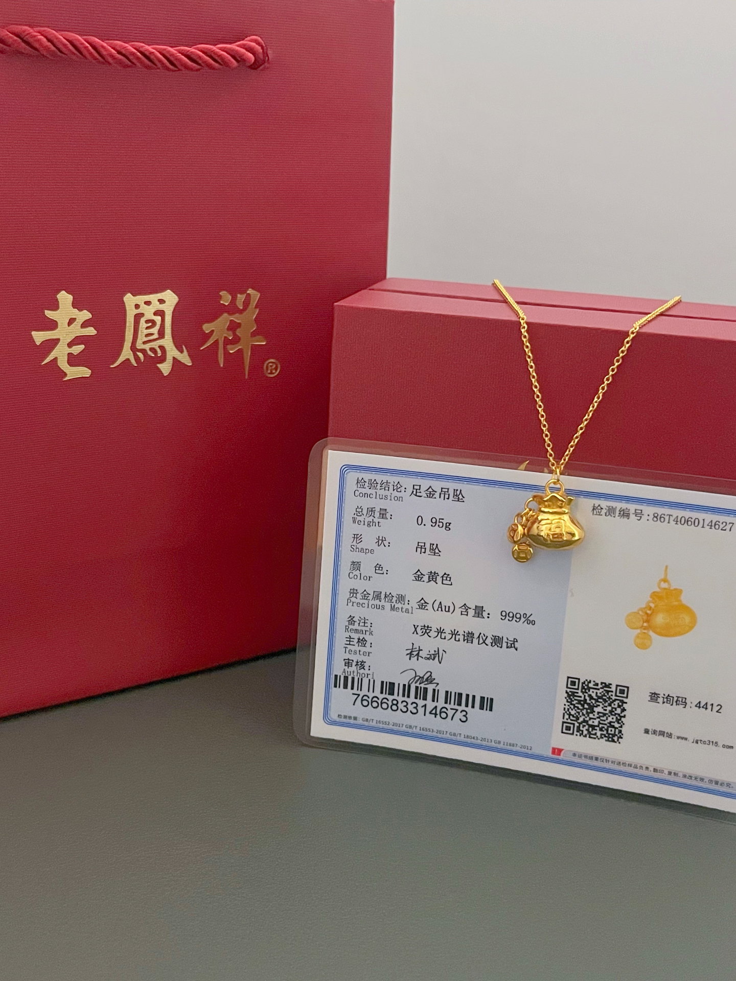 现货保证金(现货保证金是什么意思)