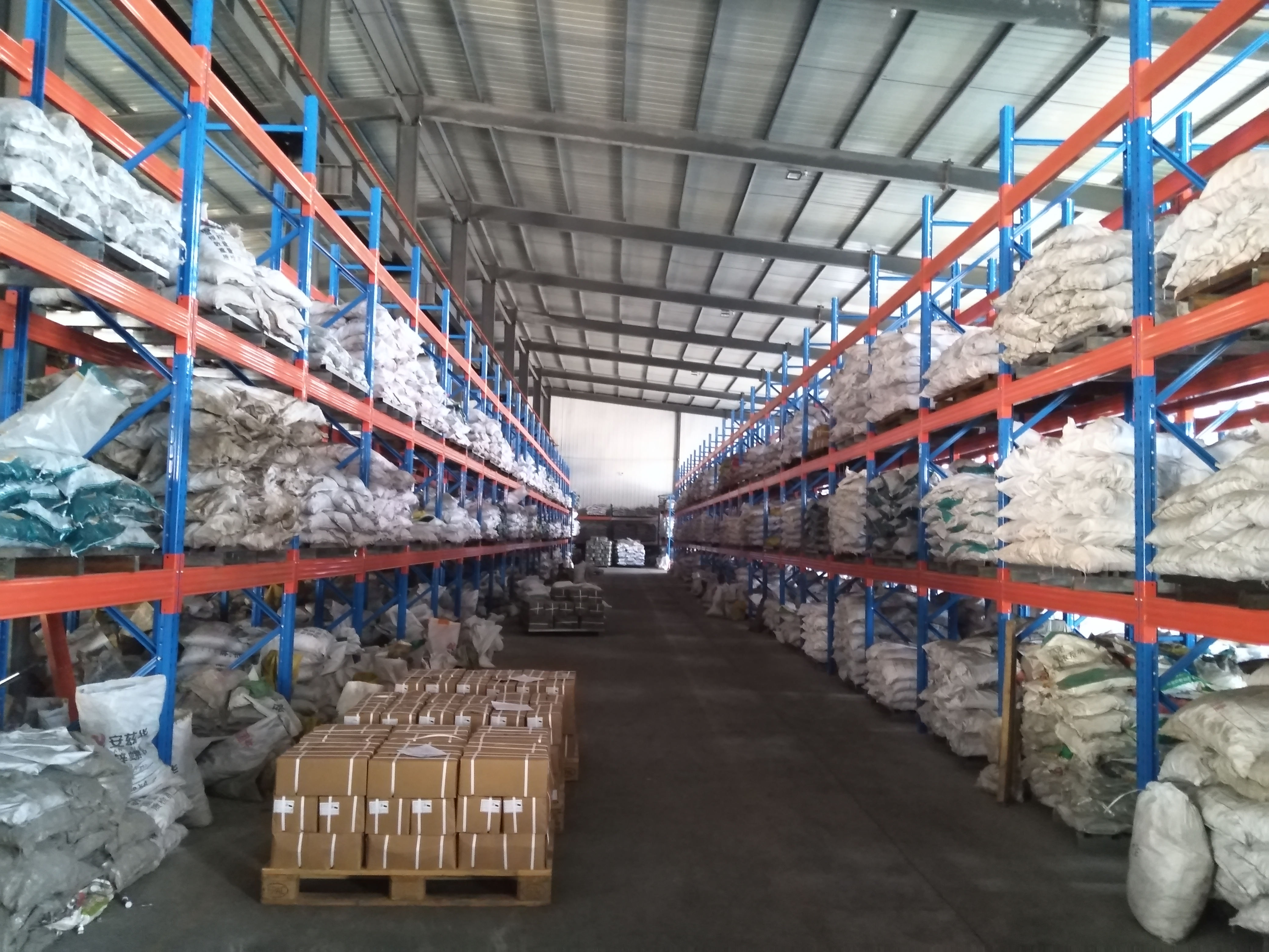 现货公司(现货公司招聘电脑操作员)