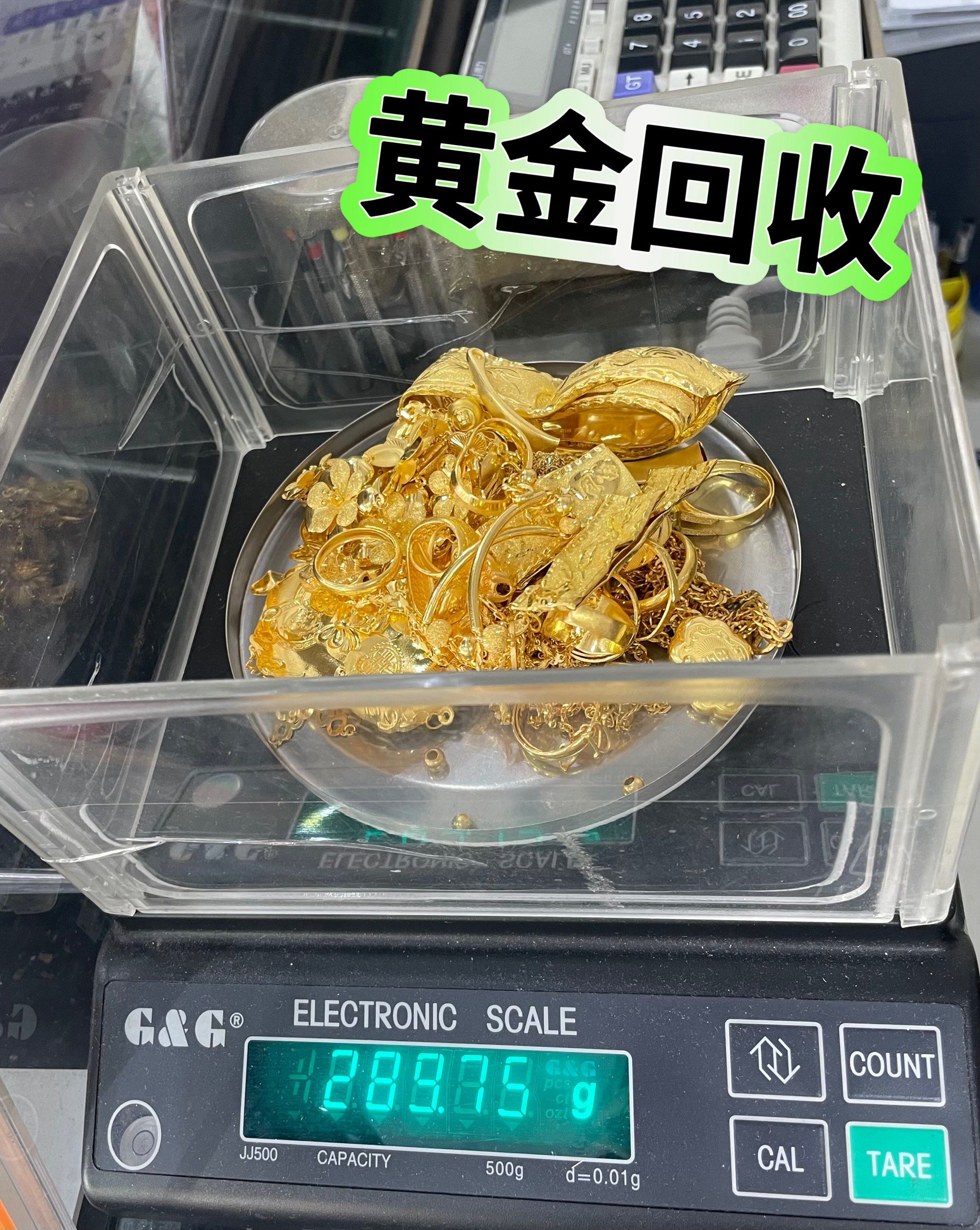 黄金现货开户(黄金现货开户送50)