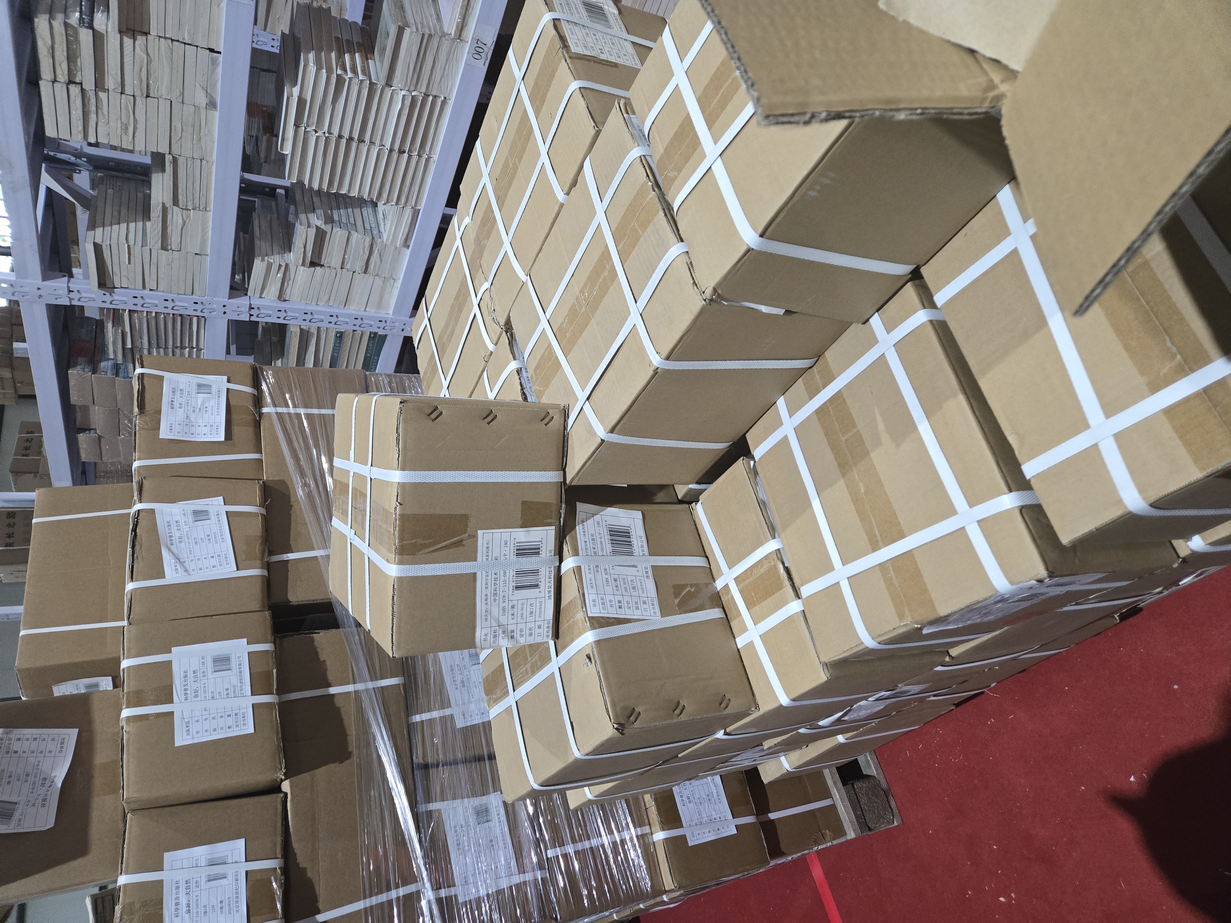 大宗商品现货(国际大宗商品期货实时行情) 大宗商品现货(国际大宗商品期货实时行情)