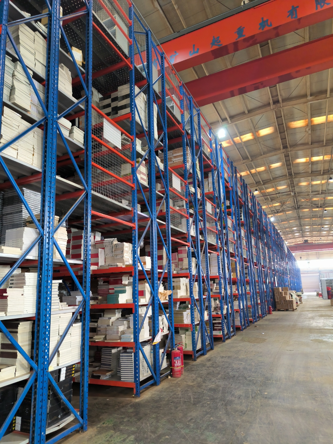 什么是现货(什么是现货白银)