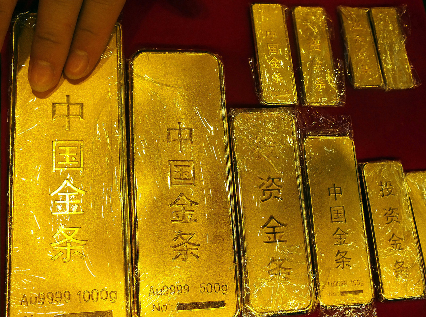 炒黄金现货(炒黄金现货有挣到钱的吗?)