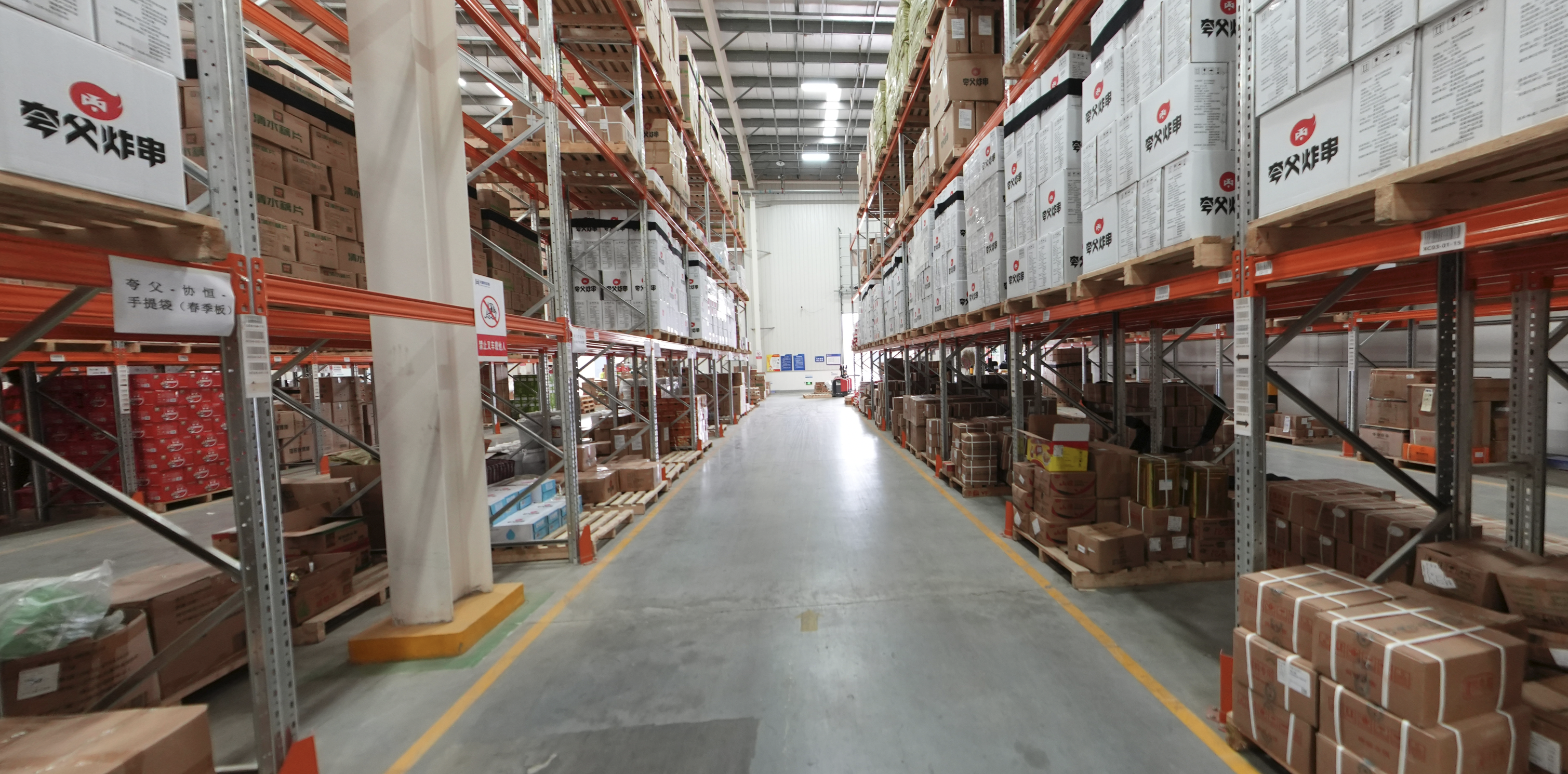 现货公司(现货公司以招聘为由实则招揽客户违法那些项目) 现货公司(现货公司以招聘为由实则招揽客户违法那些项目)