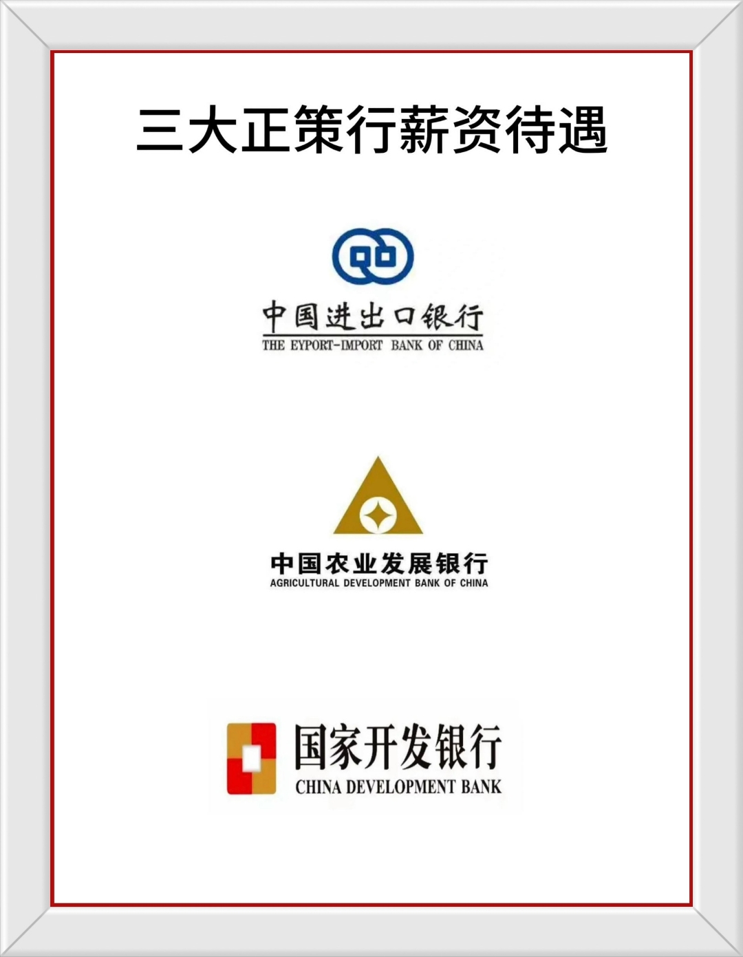 中国人民银行货币政策司(中国人民银行货币政策司人民币汇率中间价公告) 中国人民银行货币政策司(中国人民银行货币政策司人民币汇率中间价公告)