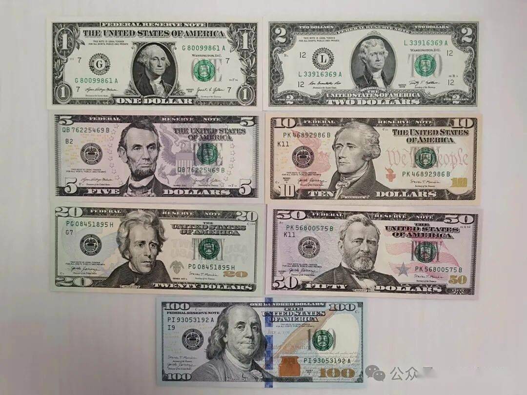 usd是什么货币(usd是什么货币换算人民币多少) usd是什么货币(usd是什么货币换算人民币多少)