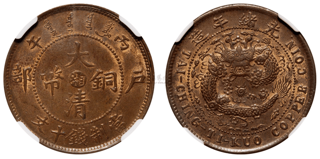 jpy是什么货币(100日元=多少人民币) jpy是什么货币(100日元=多少人民币)